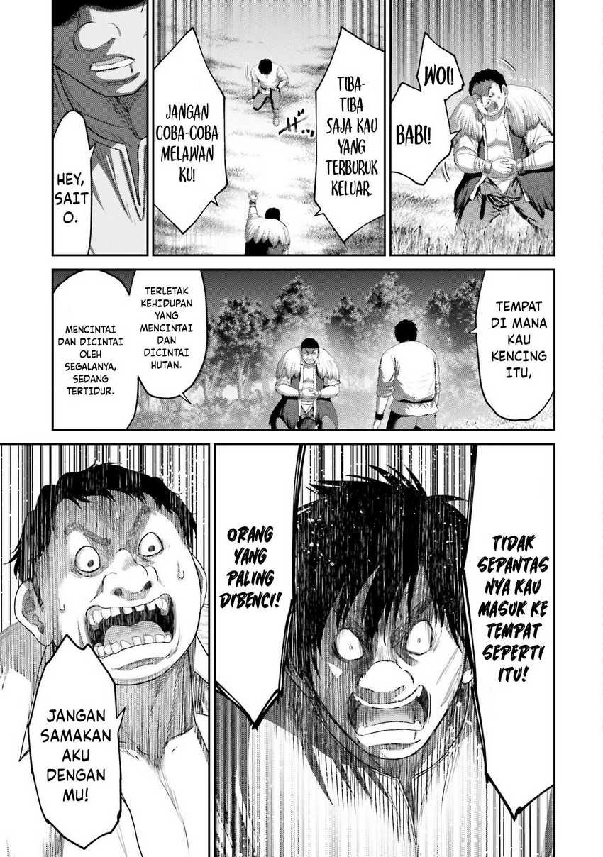 Buta no Fukushuu chapter 7
