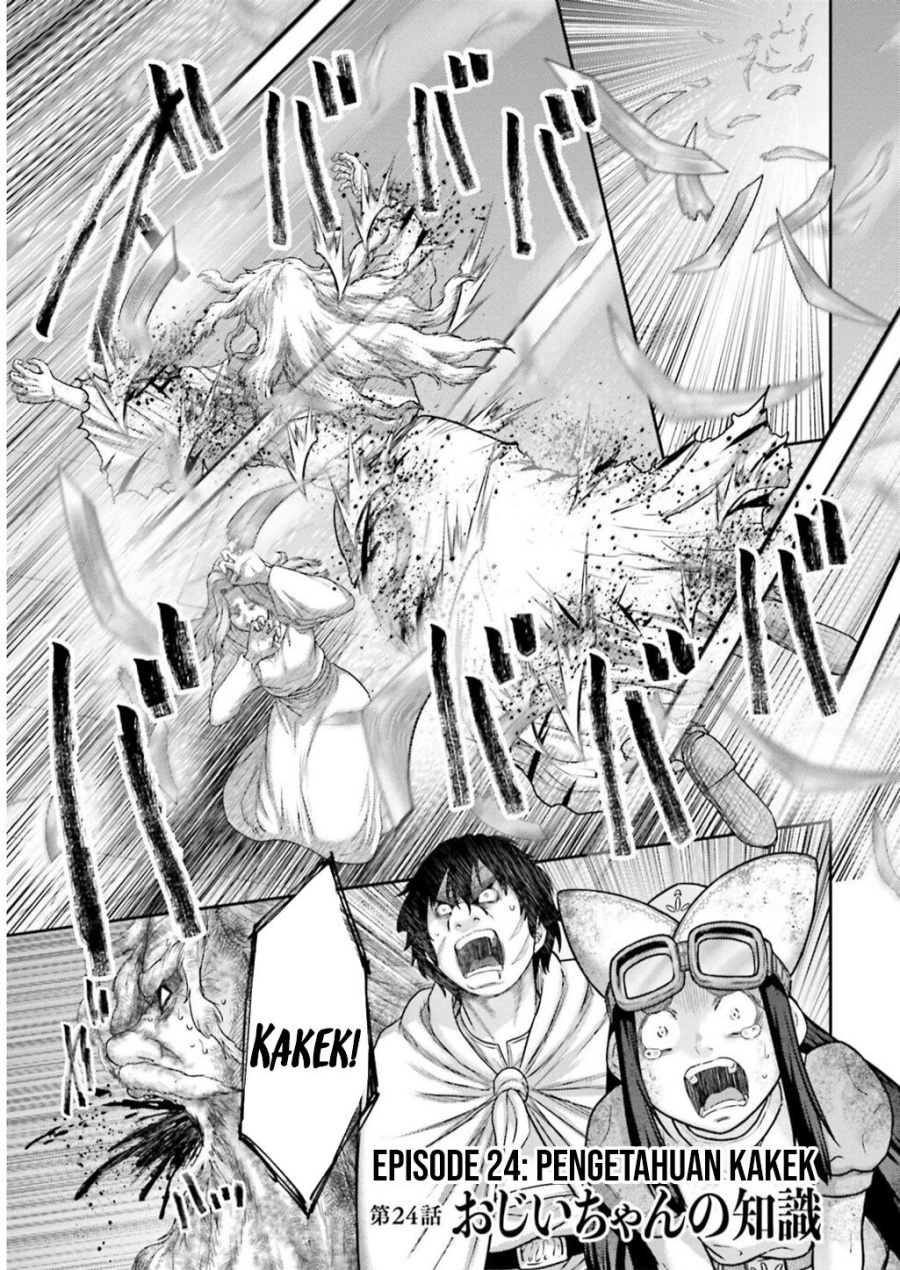Buta no Fukushuu chapter 24