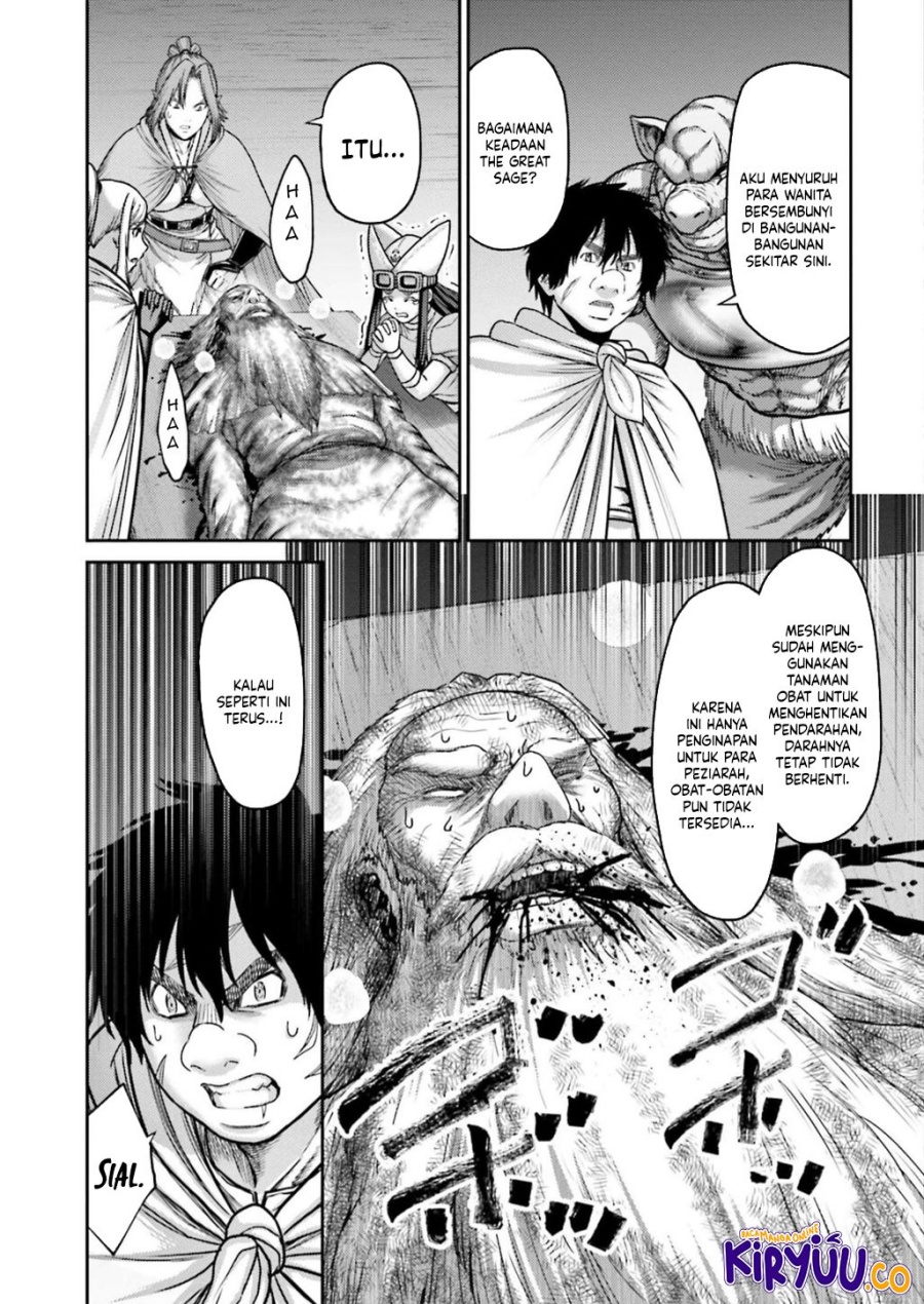 Buta no Fukushuu chapter 24