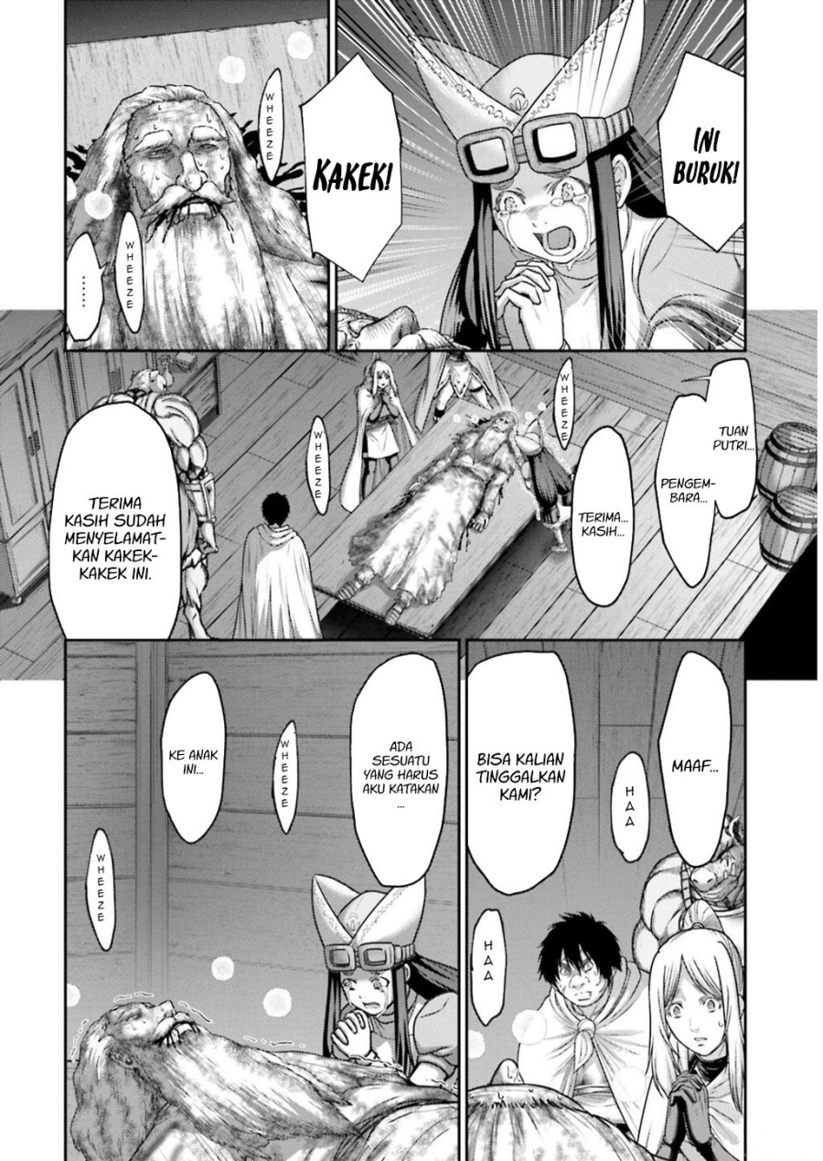 Buta no Fukushuu chapter 24