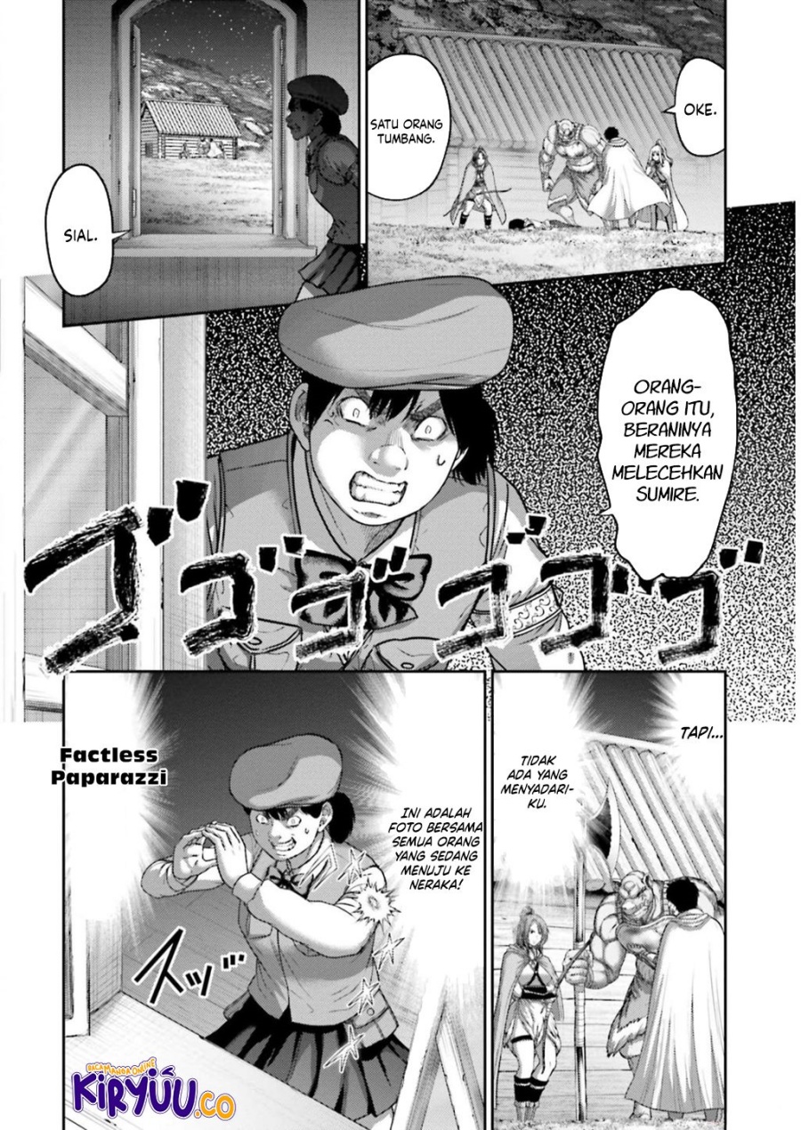 Buta no Fukushuu chapter 24