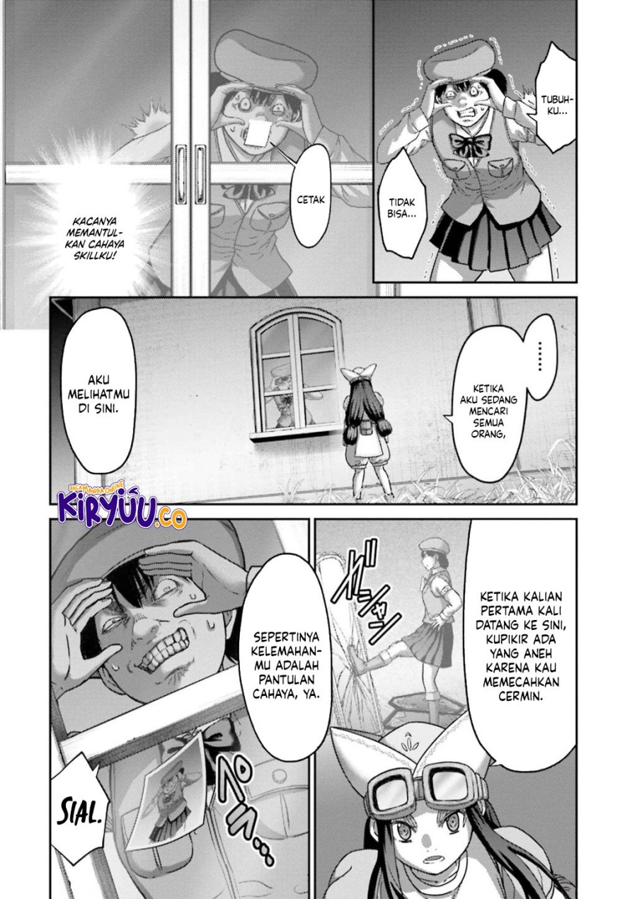 Buta no Fukushuu chapter 24