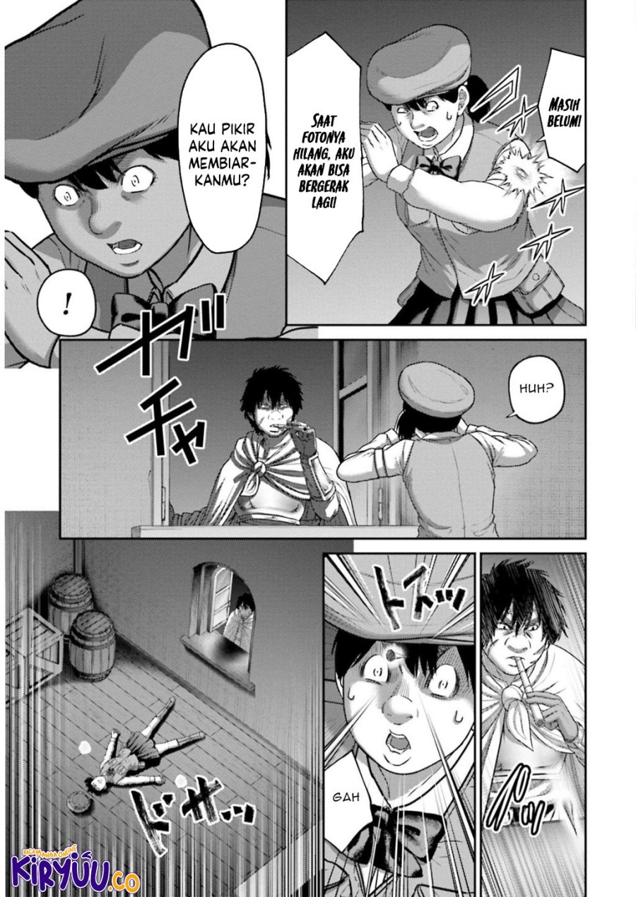 Buta no Fukushuu chapter 24