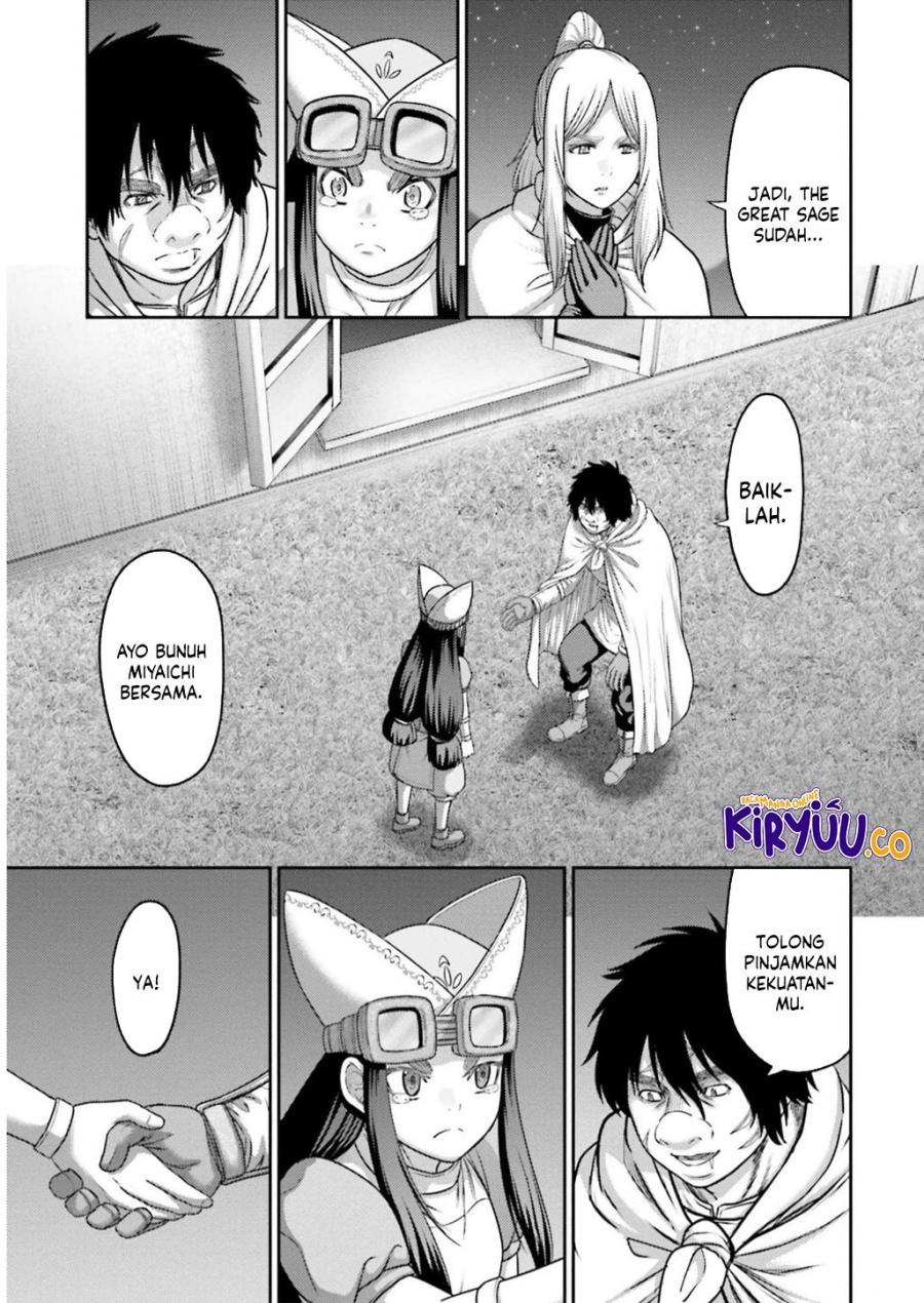 Buta no Fukushuu chapter 24