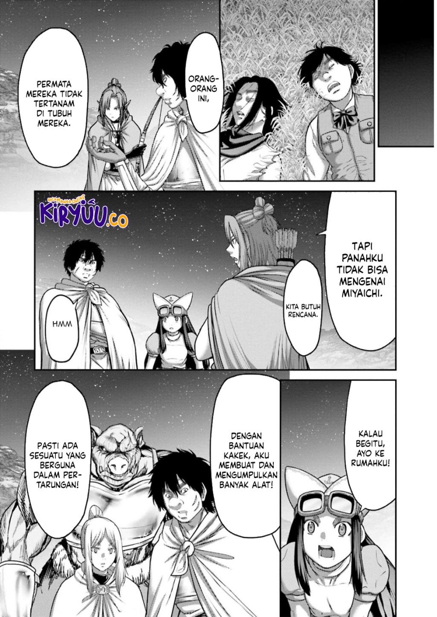 Buta no Fukushuu chapter 24