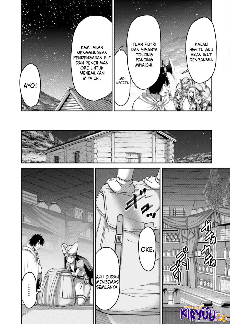 Buta no Fukushuu chapter 24