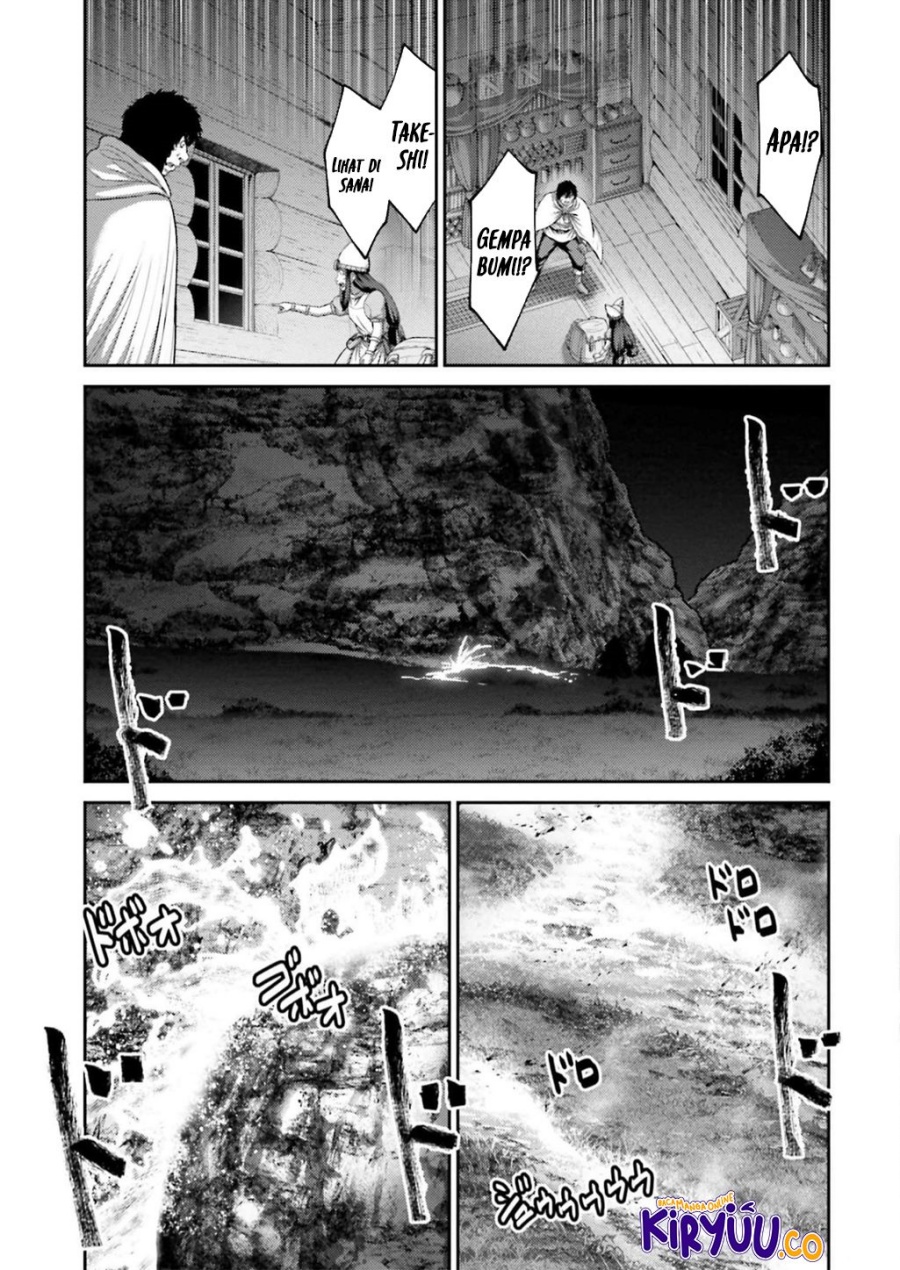 Buta no Fukushuu chapter 24