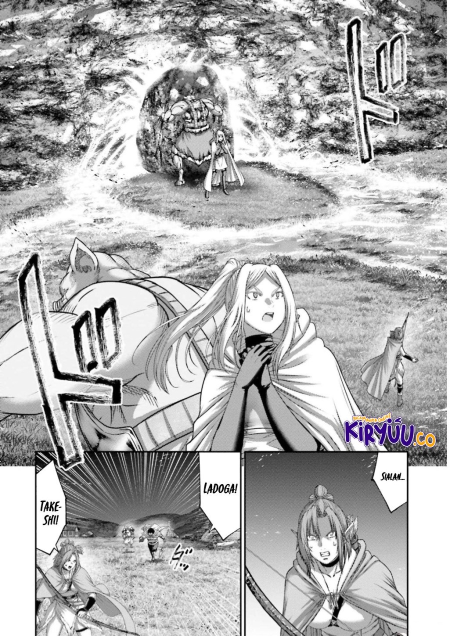 Buta no Fukushuu chapter 24