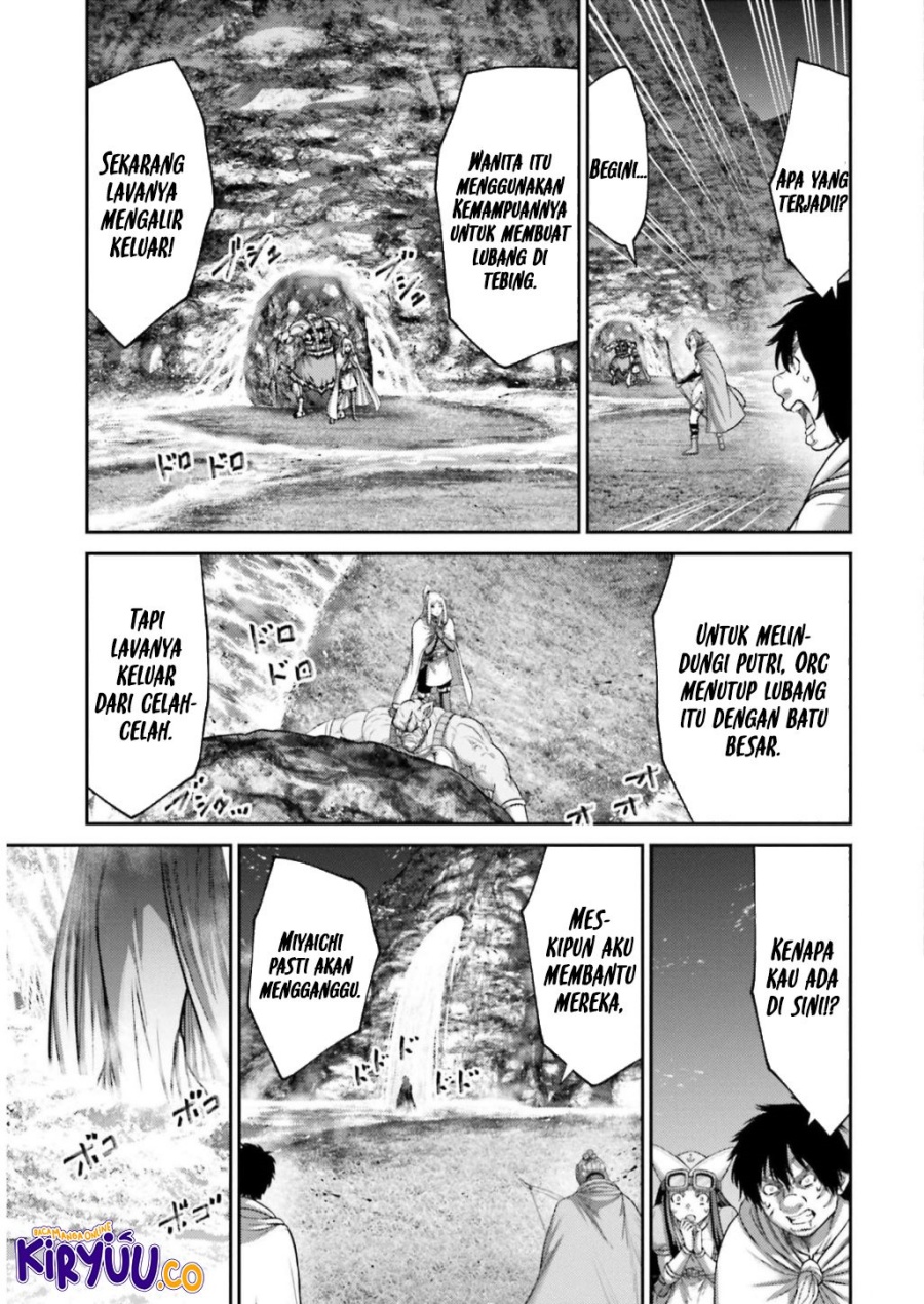 Buta no Fukushuu chapter 24