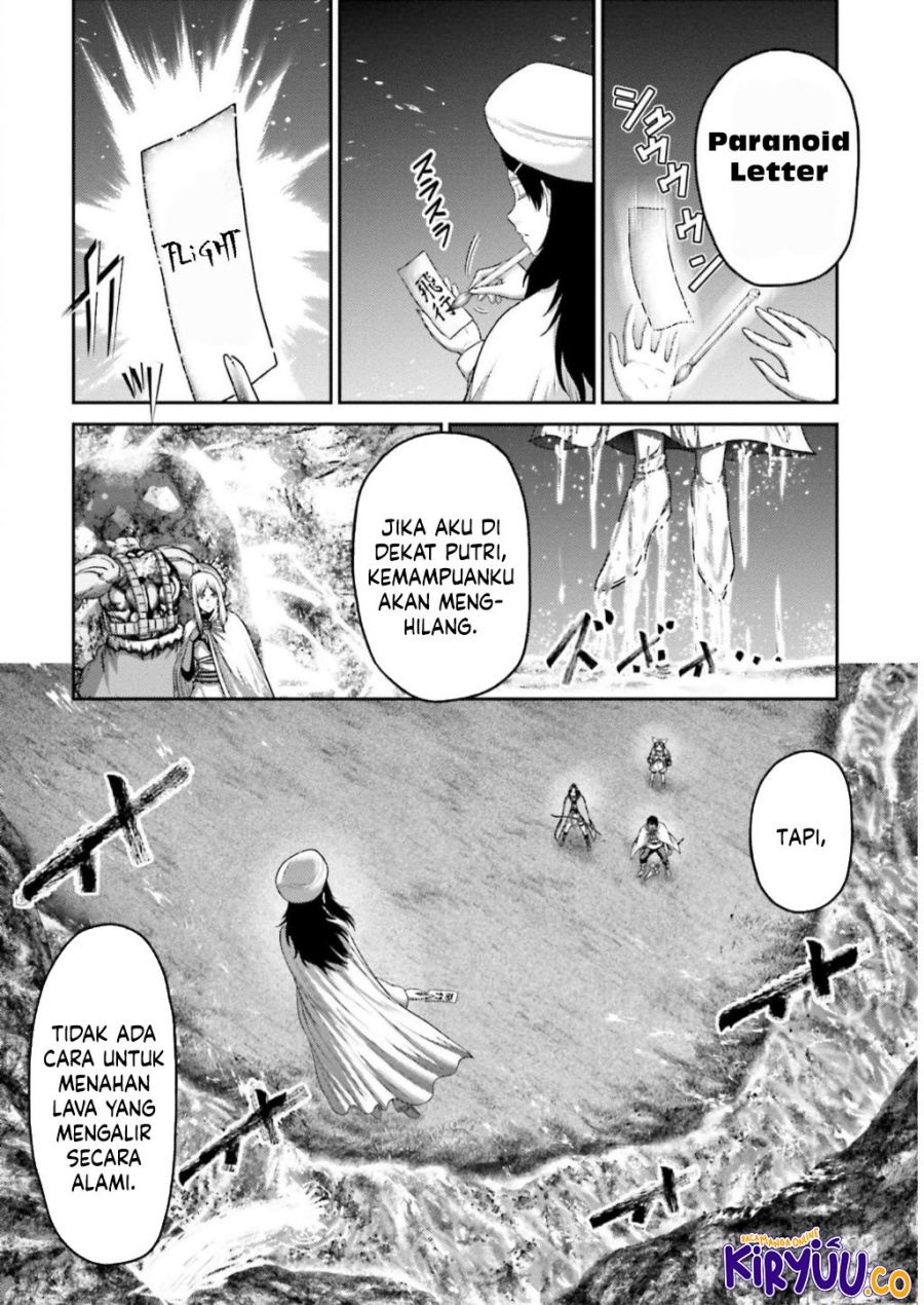 Buta no Fukushuu chapter 24