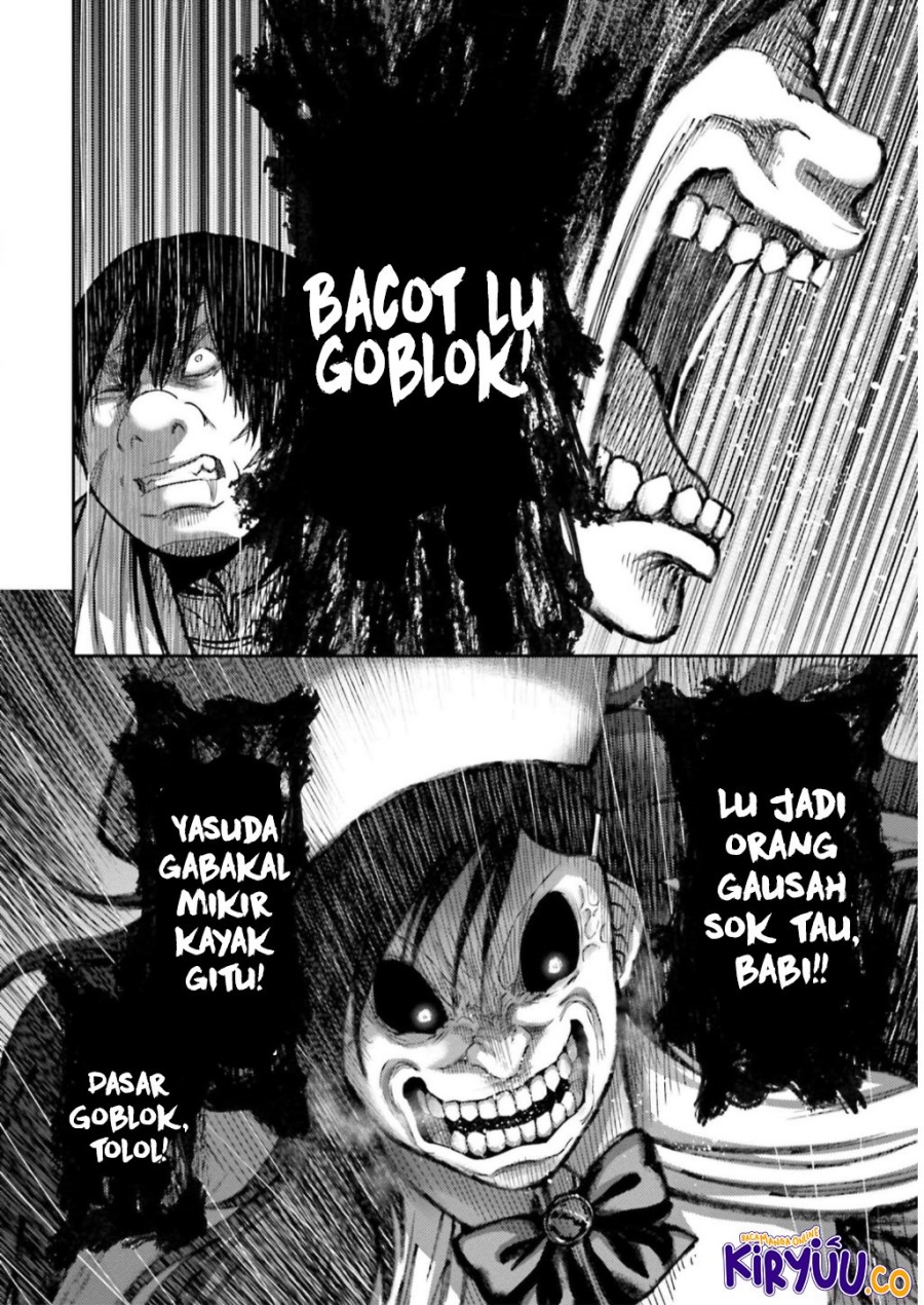 Buta no Fukushuu chapter 24