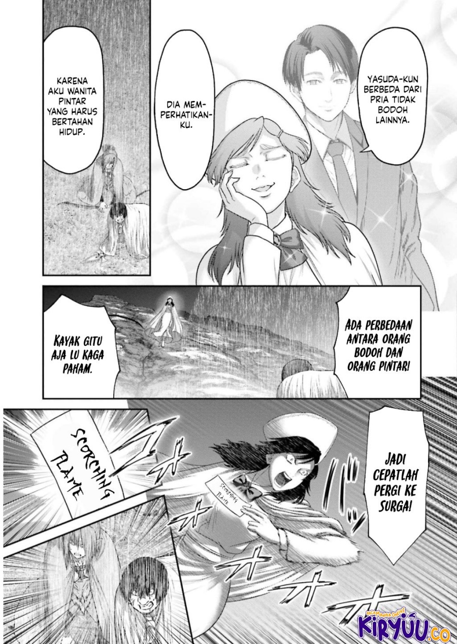 Buta no Fukushuu chapter 24