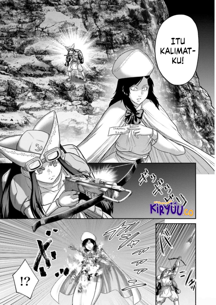Buta no Fukushuu chapter 24