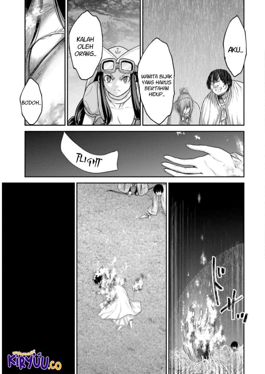 Buta no Fukushuu chapter 24