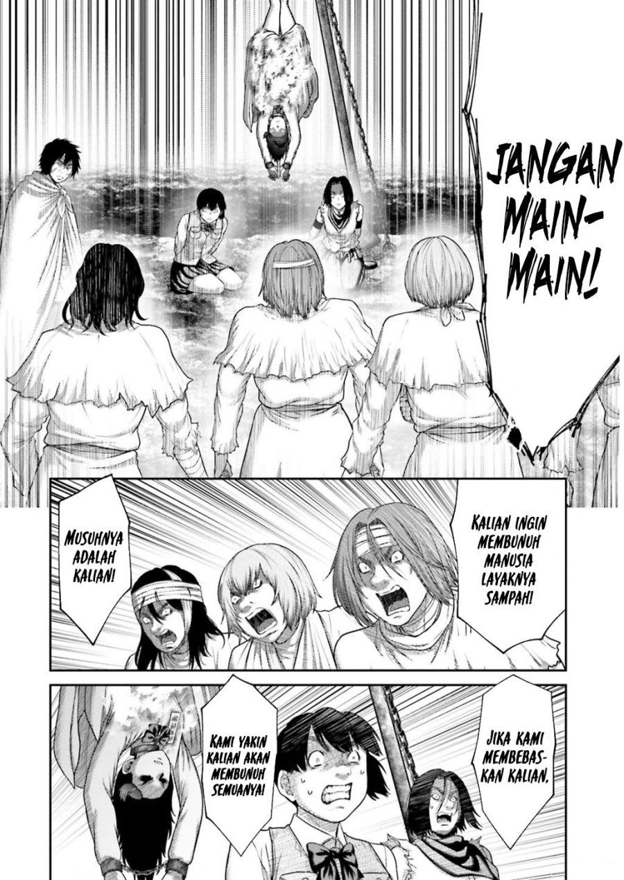 Buta no Fukushuu chapter 25