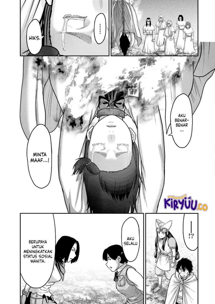 Buta no Fukushuu chapter 25