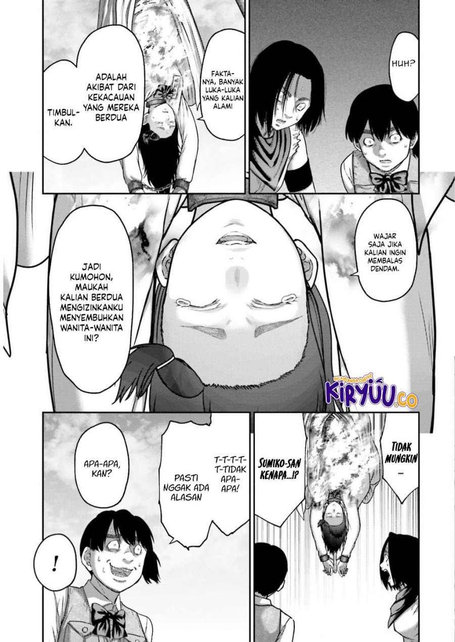 Buta no Fukushuu chapter 25