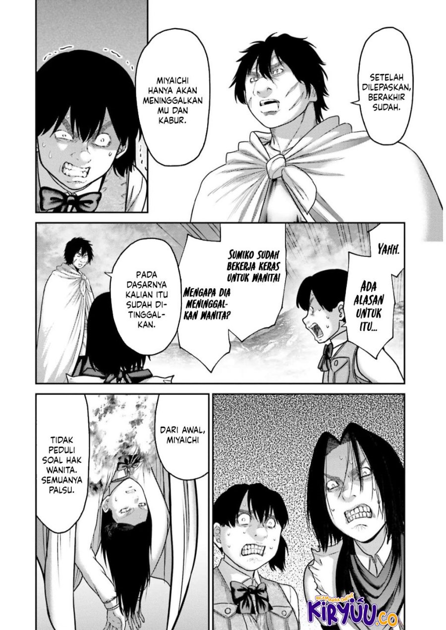 Buta no Fukushuu chapter 25