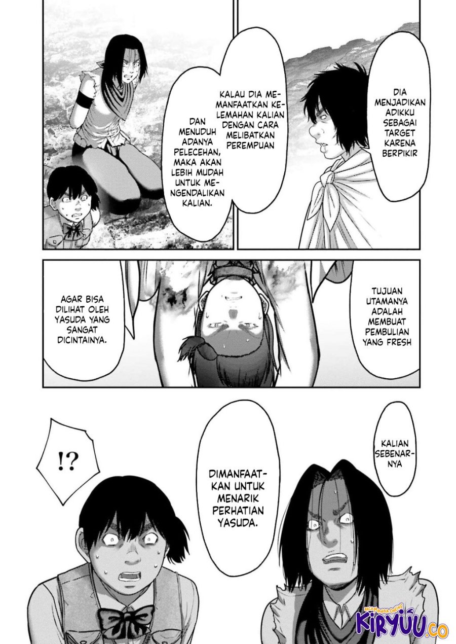 Buta no Fukushuu chapter 25