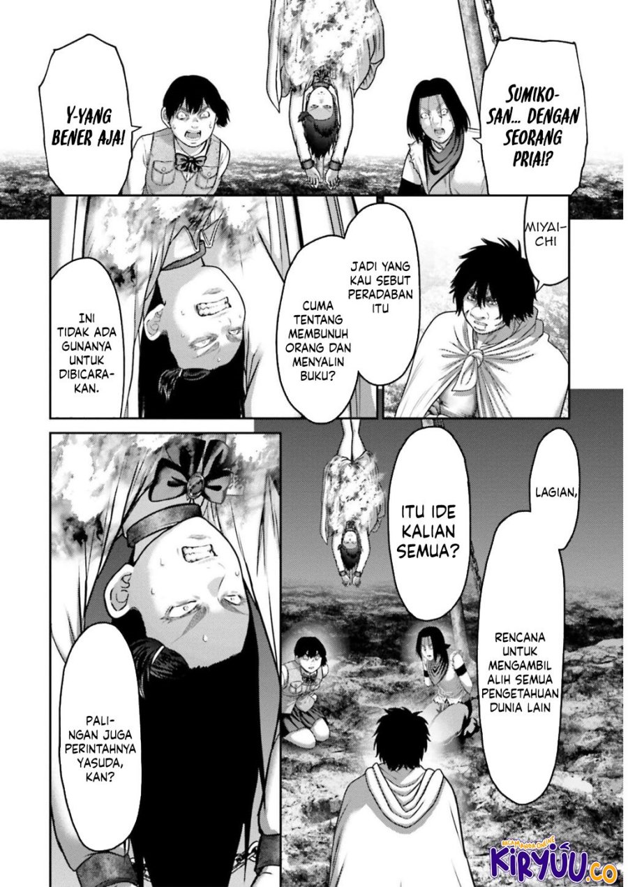 Buta no Fukushuu chapter 25