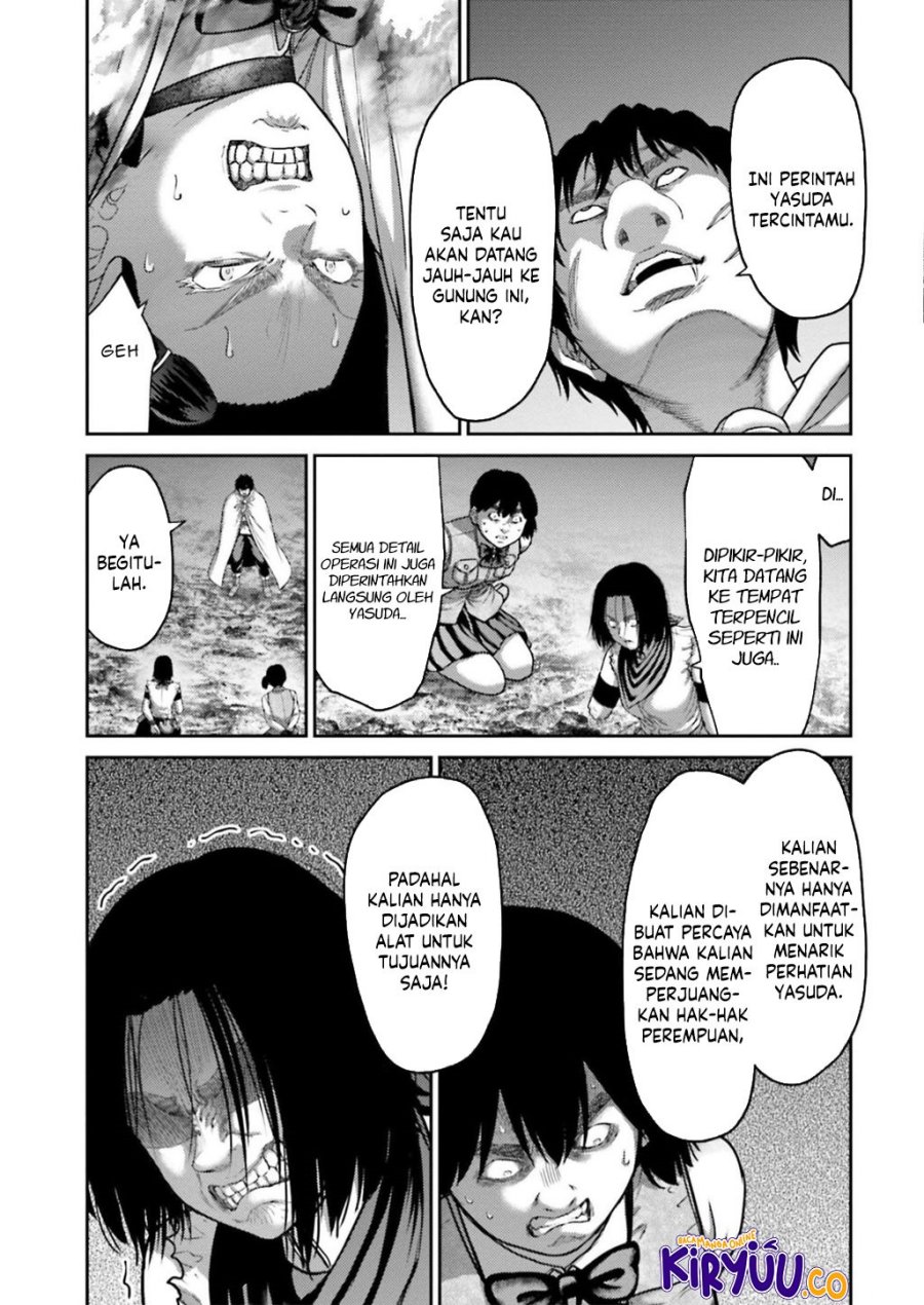 Buta no Fukushuu chapter 25