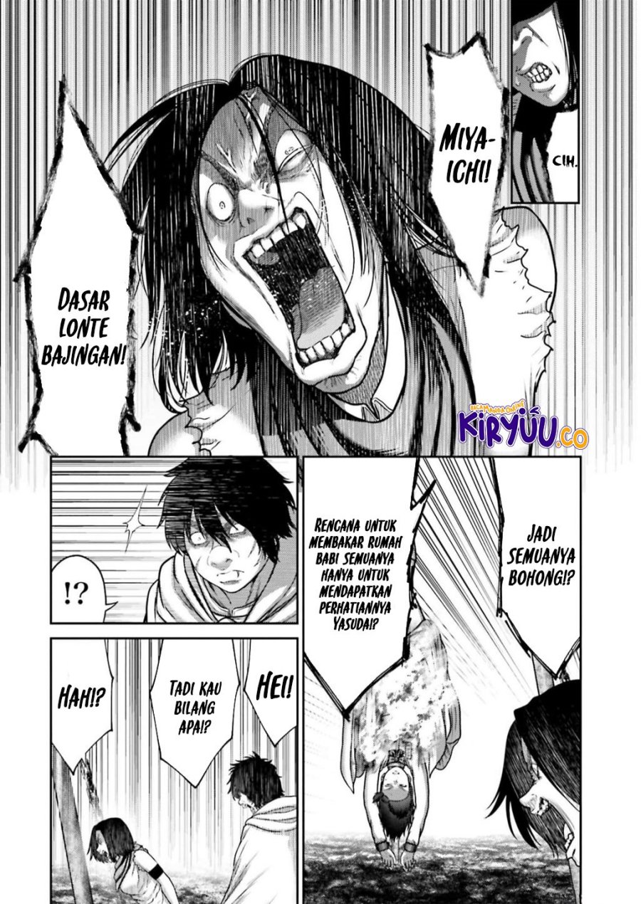 Buta no Fukushuu chapter 25