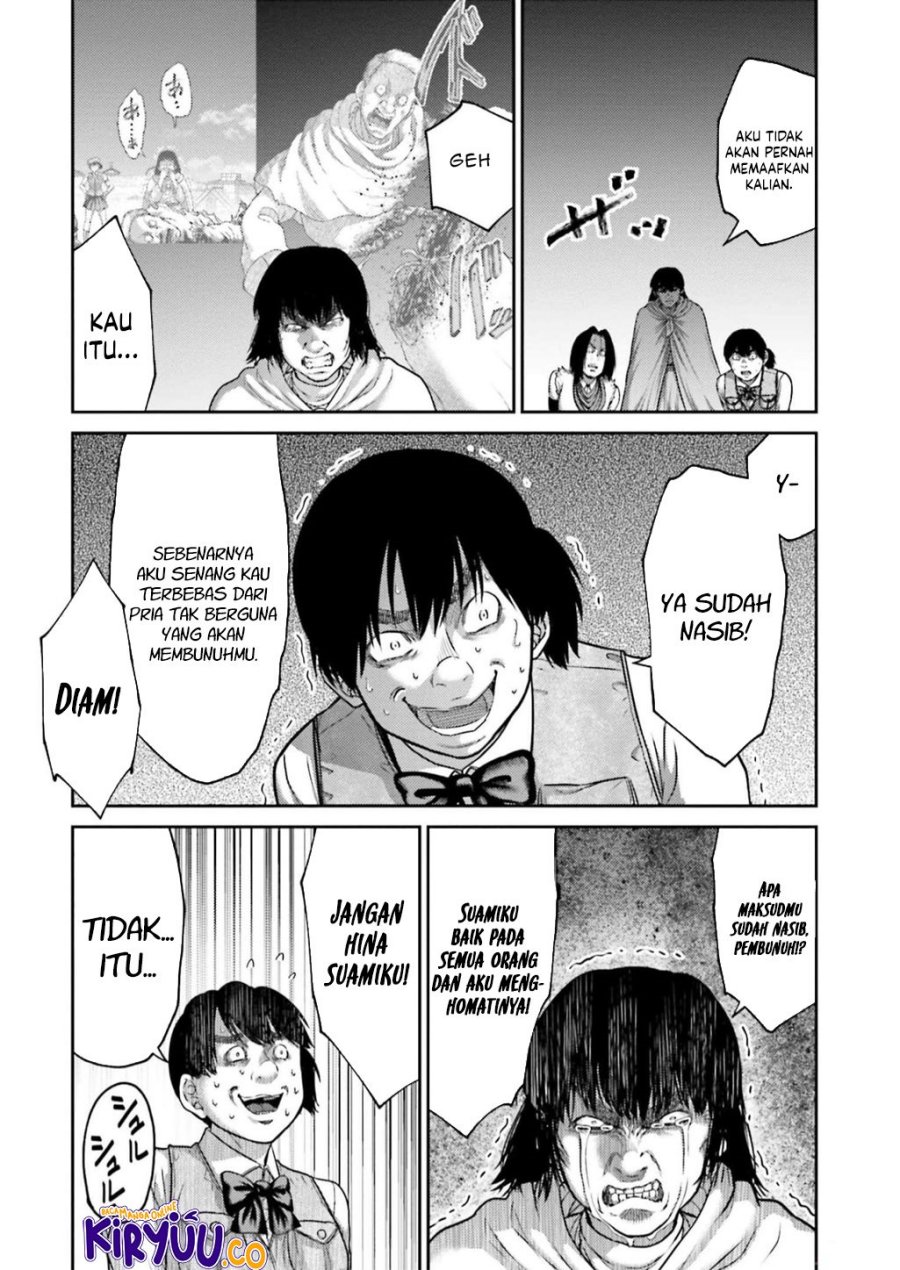 Buta no Fukushuu chapter 25