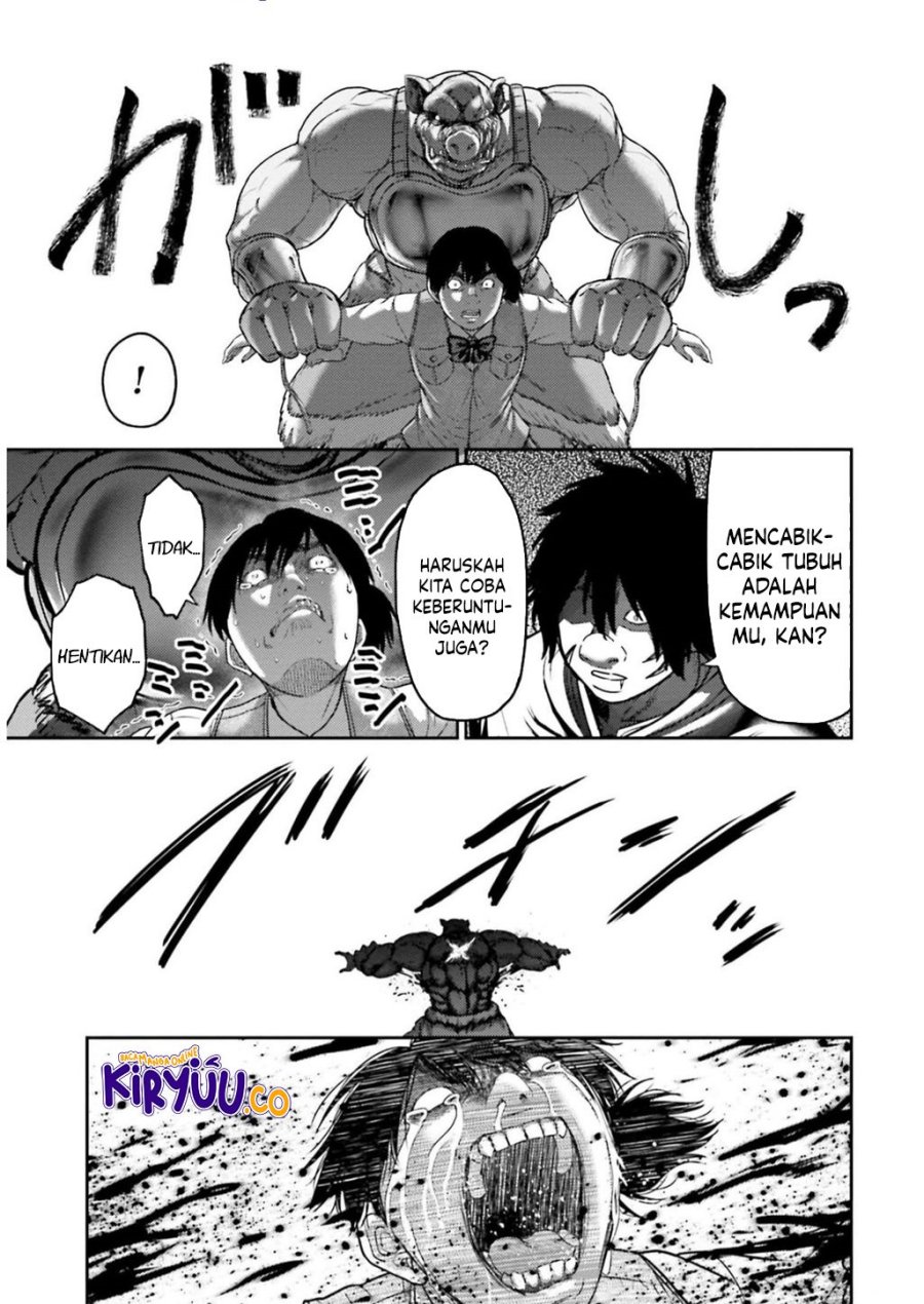Buta no Fukushuu chapter 25