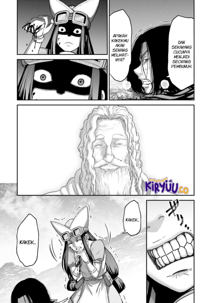 Buta no Fukushuu chapter 25