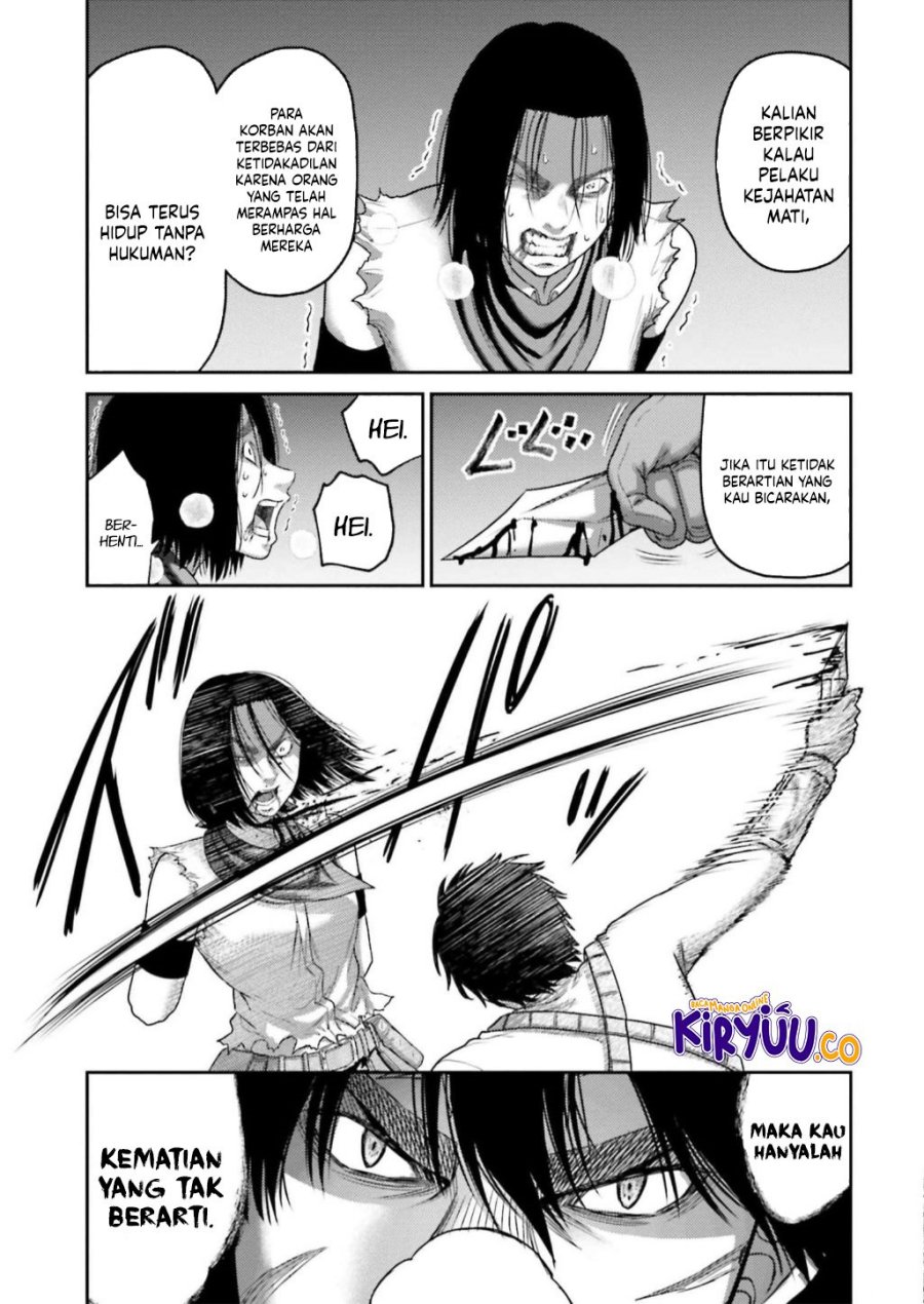 Buta no Fukushuu chapter 25