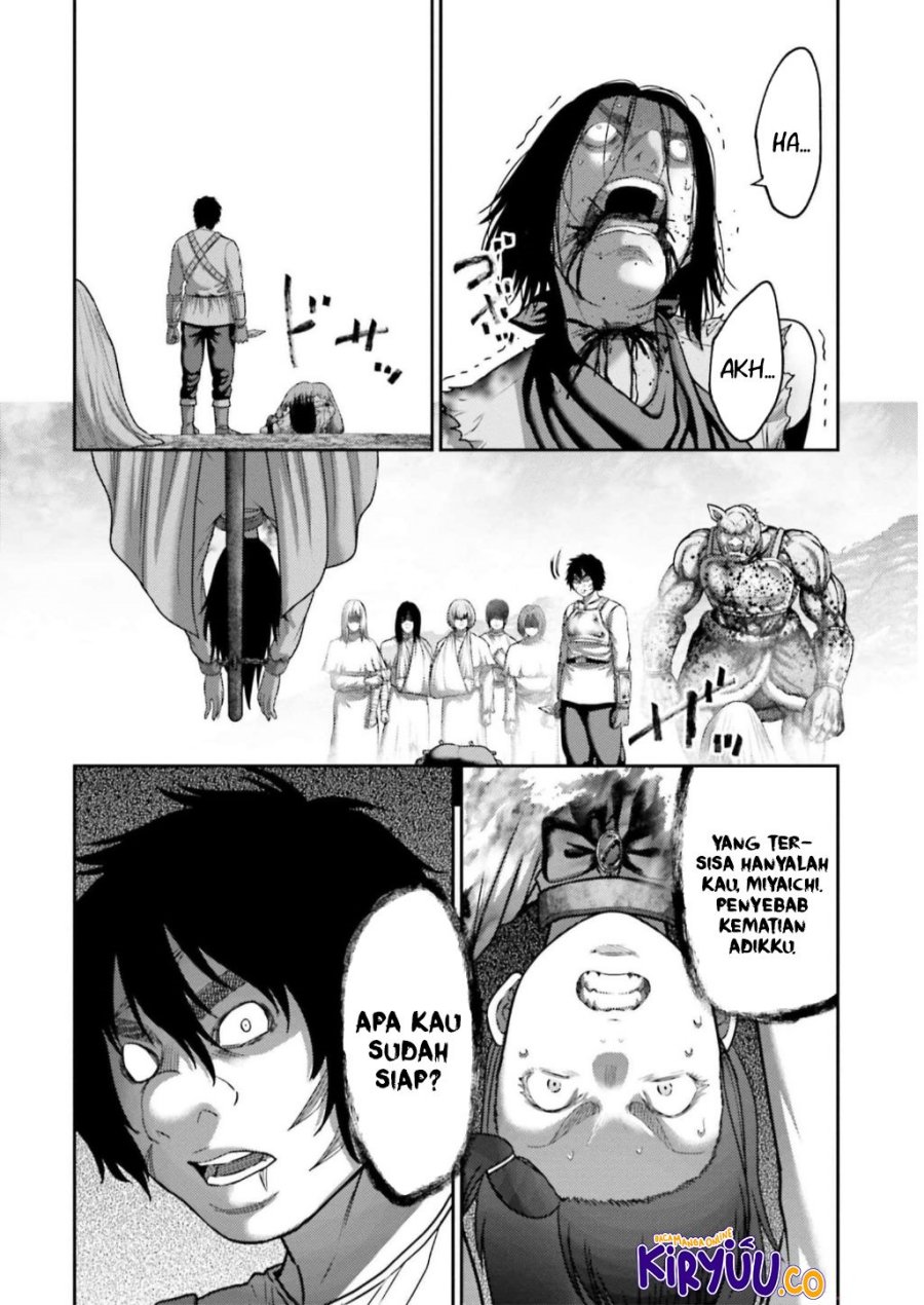Buta no Fukushuu chapter 25