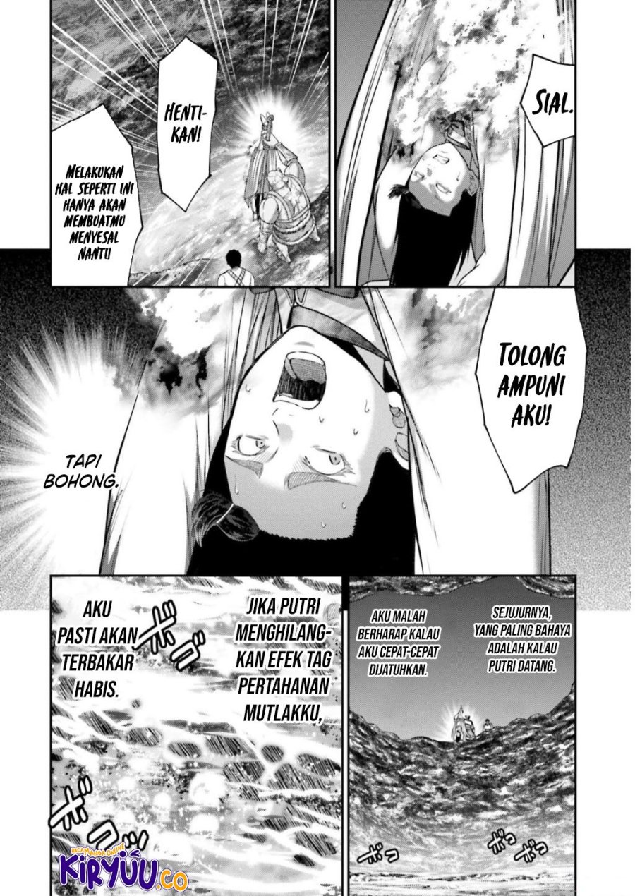 Buta no Fukushuu chapter 25