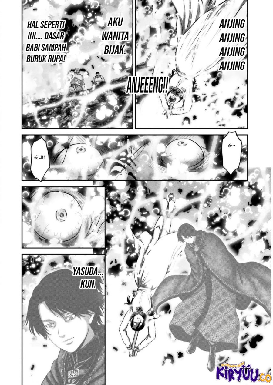 Buta no Fukushuu chapter 25