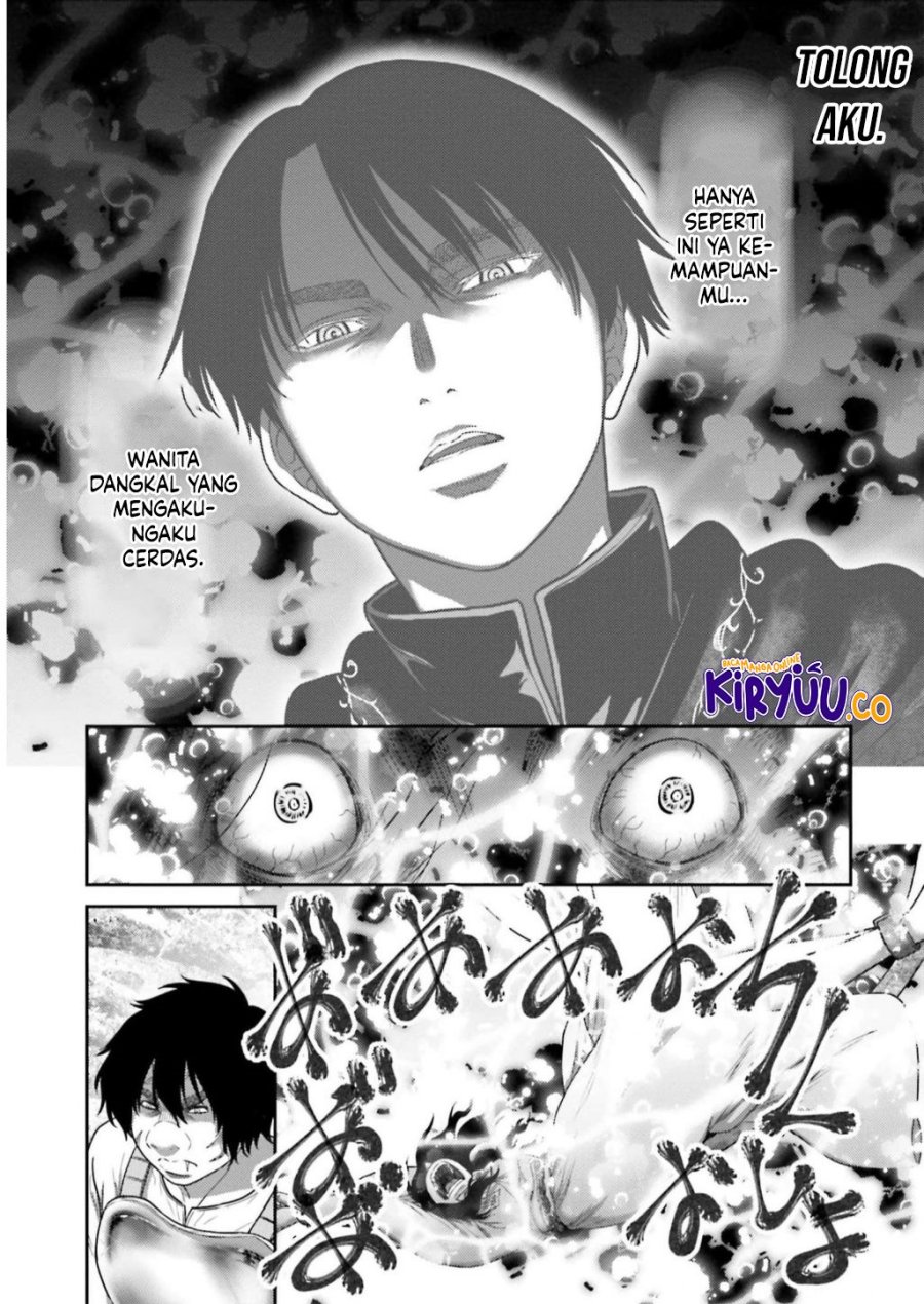 Buta no Fukushuu chapter 25