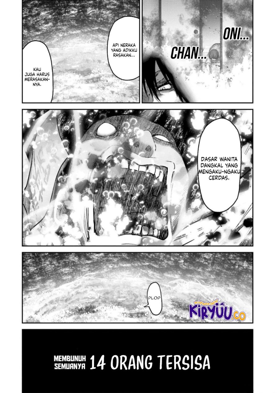 Buta no Fukushuu chapter 25