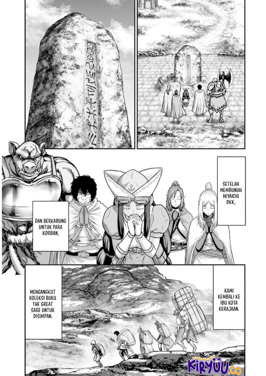 Buta no Fukushuu chapter 25