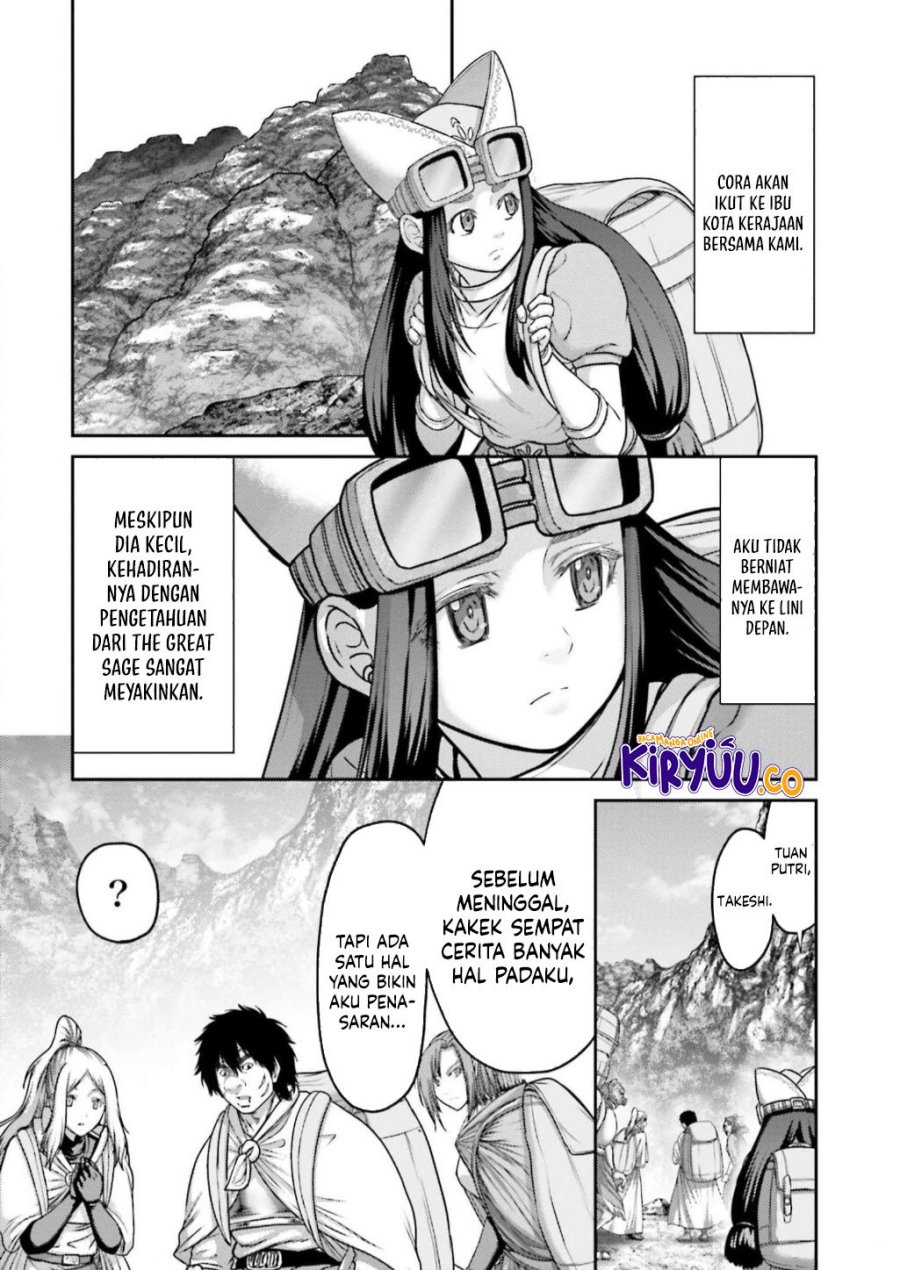 Buta no Fukushuu chapter 25