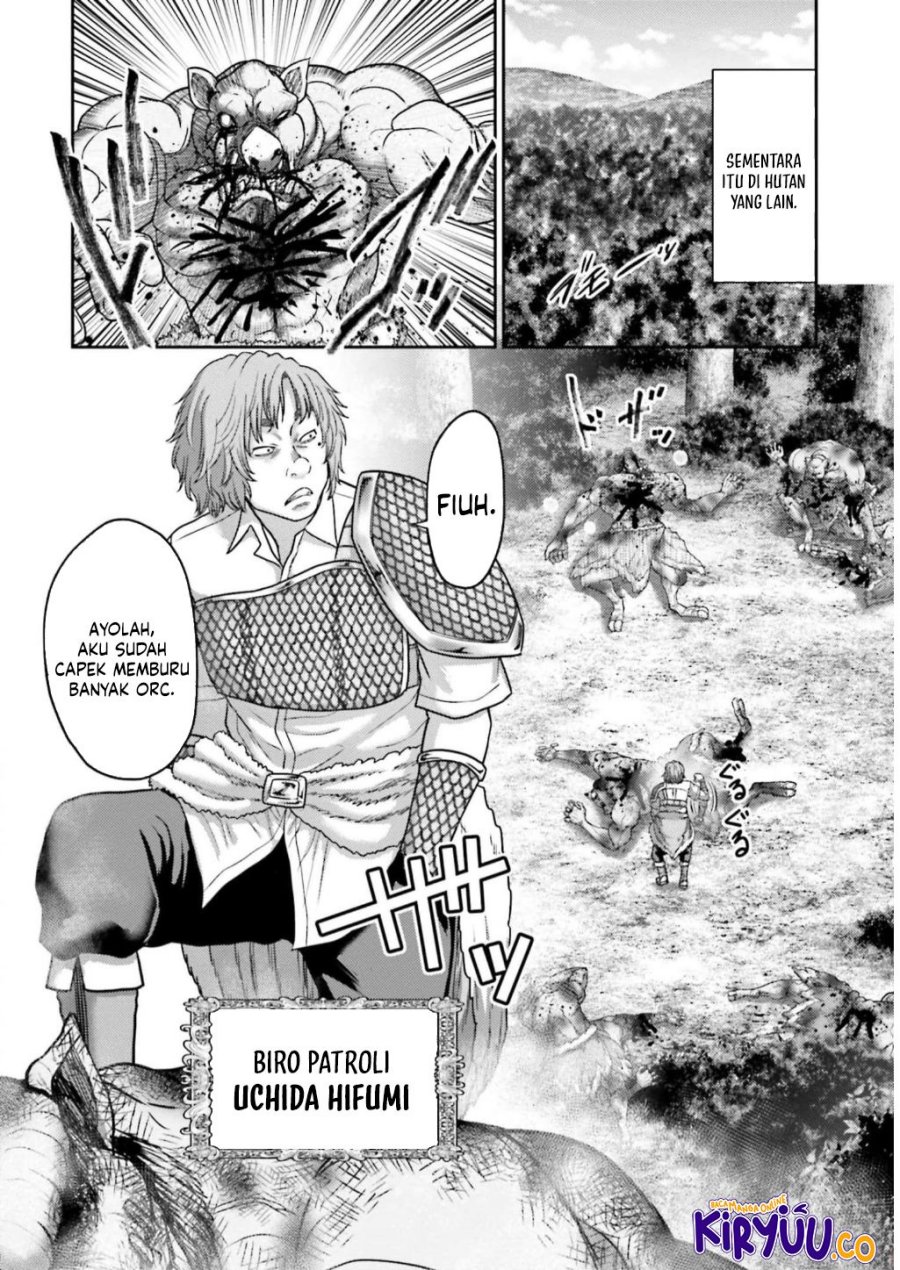 Buta no Fukushuu chapter 25