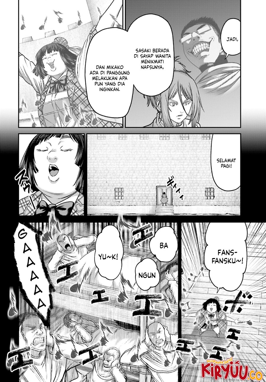 Buta no Fukushuu chapter 32