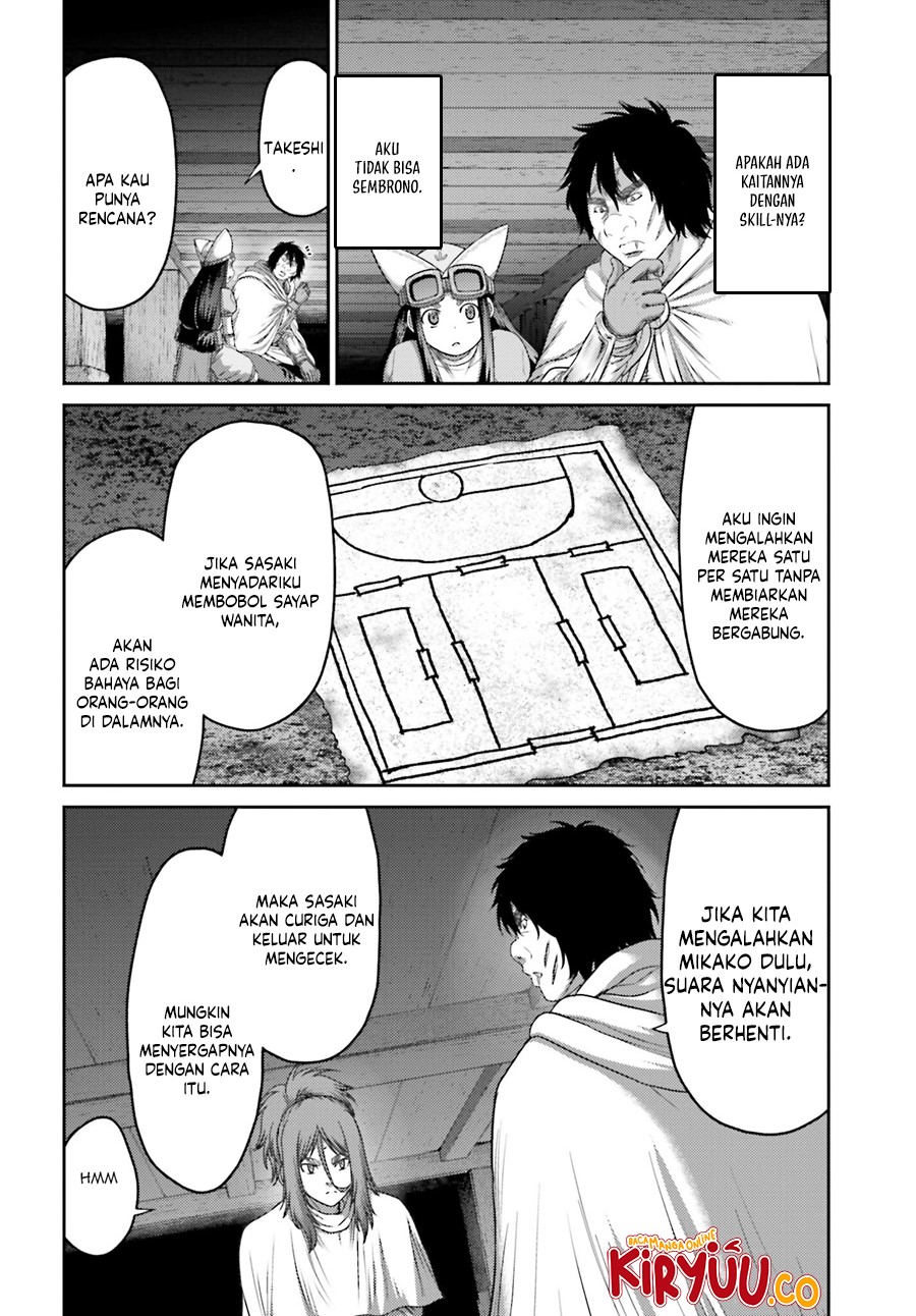 Buta no Fukushuu chapter 32