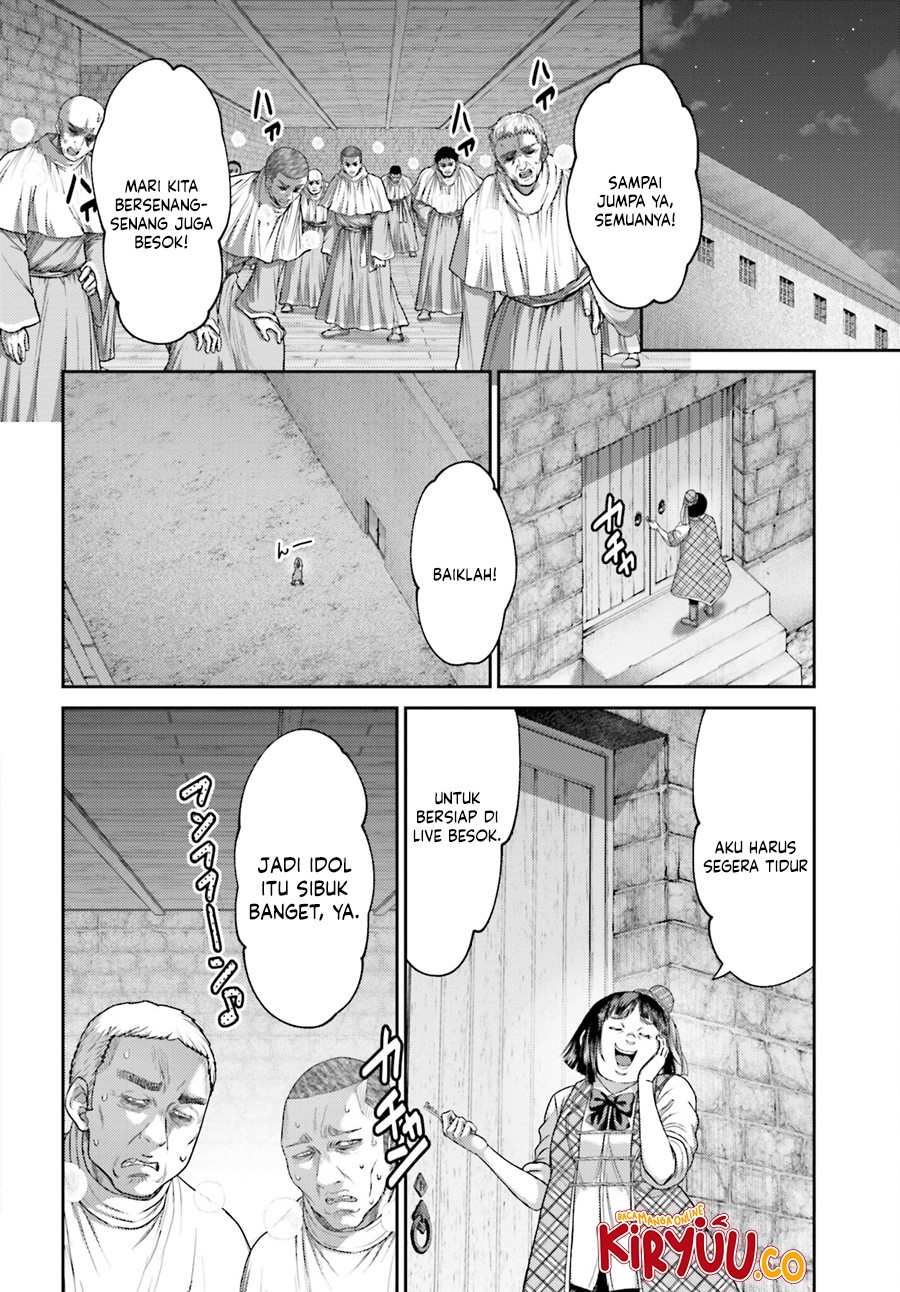 Buta no Fukushuu chapter 32