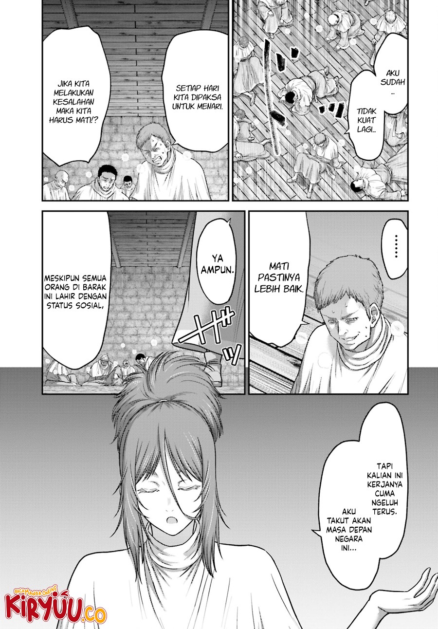 Buta no Fukushuu chapter 32