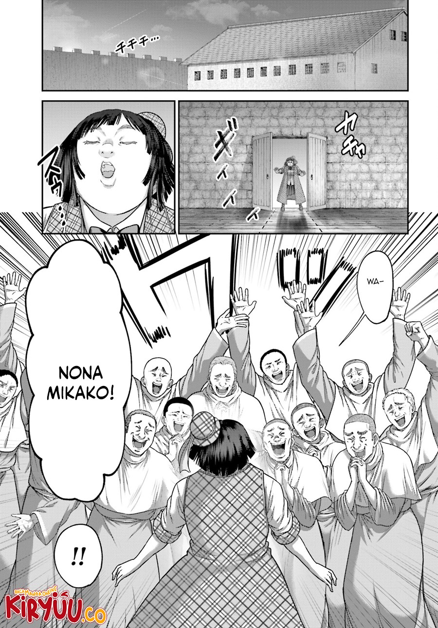 Buta no Fukushuu chapter 32