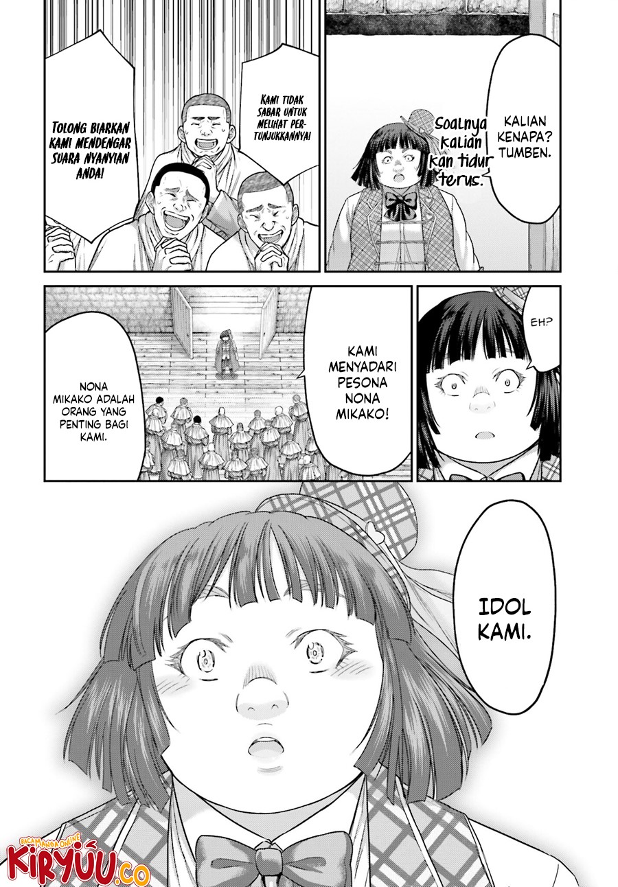Buta no Fukushuu chapter 32