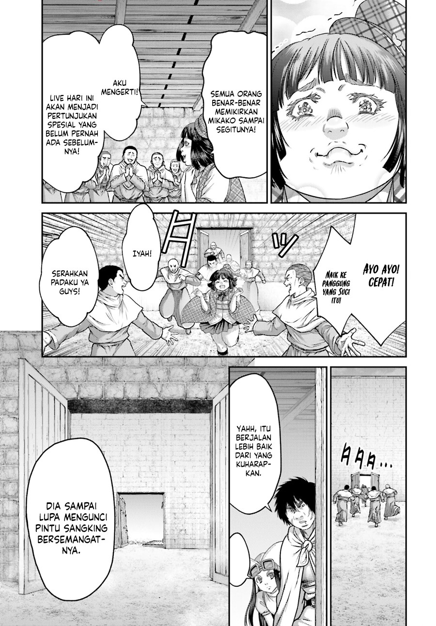Buta no Fukushuu chapter 32