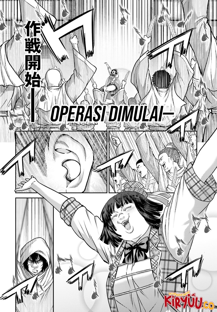 Buta no Fukushuu chapter 32