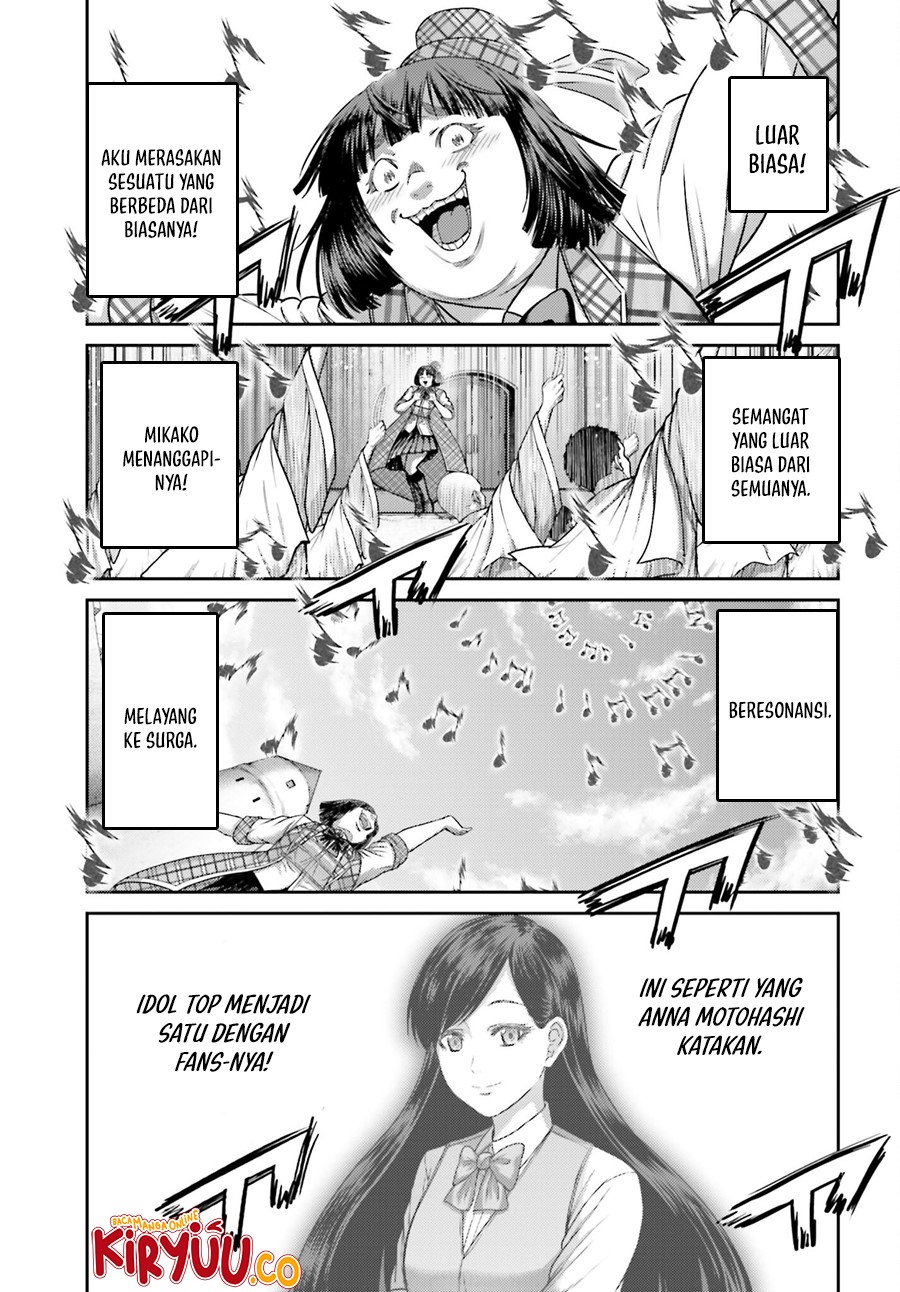 Buta no Fukushuu chapter 32