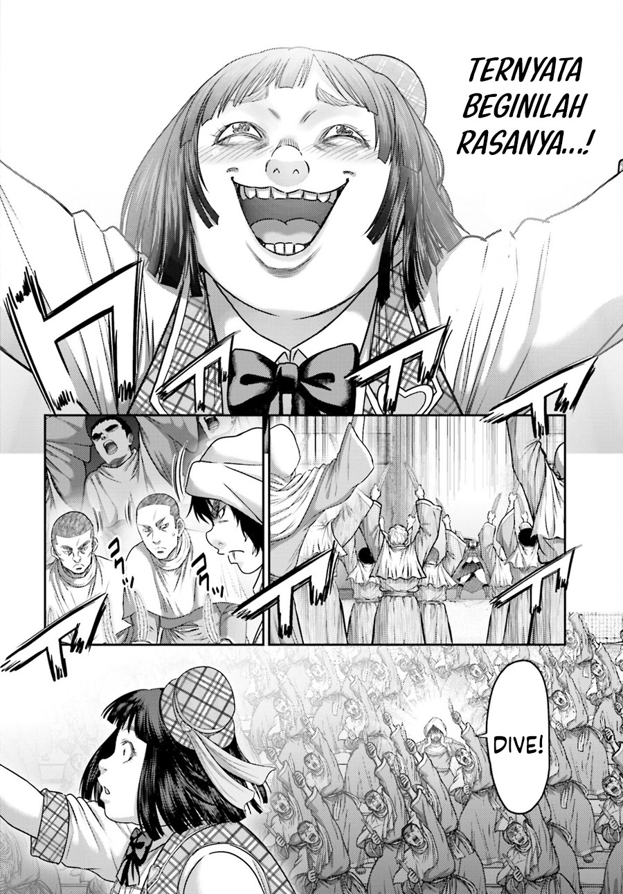 Buta no Fukushuu chapter 32