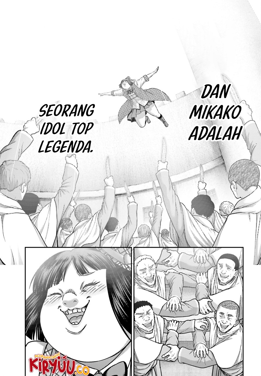 Buta no Fukushuu chapter 32