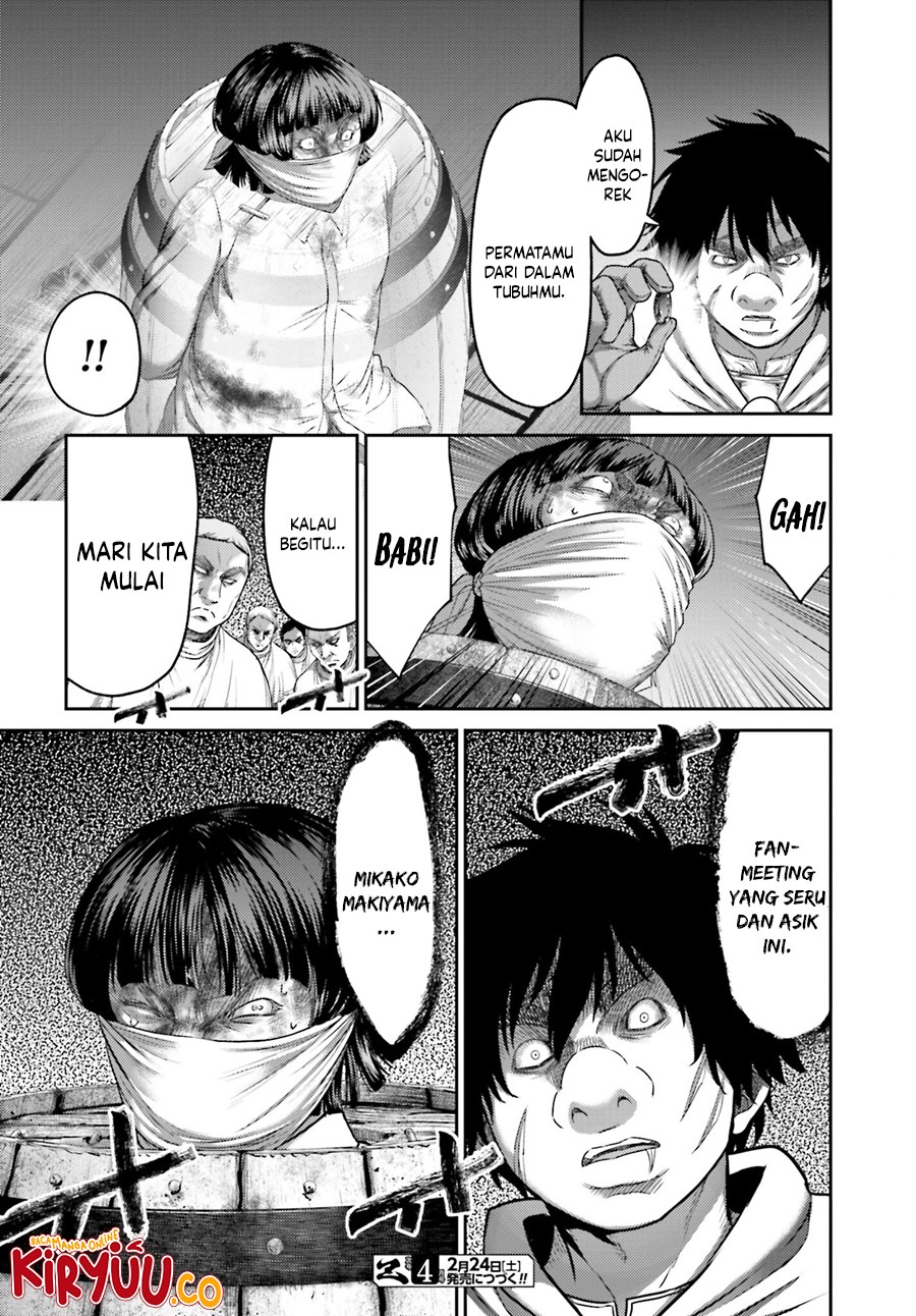 Buta no Fukushuu chapter 32